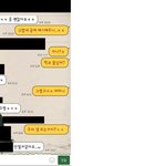키작다고 여자한테 차였다... 