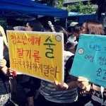 [10대의성] 나는 <b>처녀</b>가 아니다