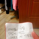 [방탄소년단] 할로윈갔다왔당(질문해줭)