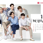 [도경수] 롯데<b>면세점</b> 11월 월페이퍼