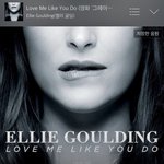 [섹크스뮤직] 내가 사랑하는 여가수