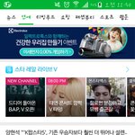 [BAP] V앱우리도한다