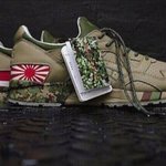 [EXO] <b>아식스</b> 신발신는애들아