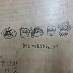 [방탄소년단] ㅅㄷ)심심해서 <b>도덕</b>시간에