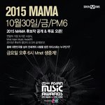 [EXO] <b>엠넷</b>도 관종이야 후보를 생중계하고ㅋㅋ