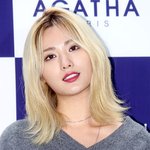 <b>나나</b> 금발하니까