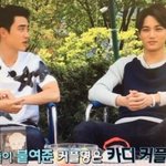 [EXO] 디오도 관<b>종이</b>네 