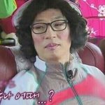  연하남친과의 눈물겨운 분<b>투기</b> 