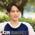 [EXO] 스<b>엠</b> 싼티나게 왜이러냐