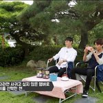 [EXO] 종대 <b>여자</b>라면 사귀고싶지않은<b>멤버</b>ㅋㅋㅋㅋㅋ