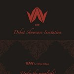 낼 할로윈에 신촌에서  데뷔 쇼케이스 한다는 <b>신인</b> vav