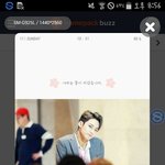 [<b>폰트</b>] 이거 <b>폰트</b> 뭐야?