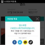 [방탄소년단] 안녕하세요!!!!