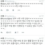 [카이] 종인이 어제 놋떼 <b>영월</b>자선행사 후기