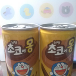 [드루와] 짝남 <b>사물</b>함에 음료수 넣다가 들킴ㅠ