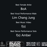 [EXO] <b>연합</b>맺은 가수 이거래