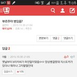 이사람 왜자꾸 늙은이<b>인거</b>