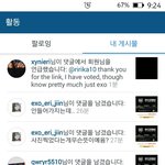 [EXO] 야 인스타 하는사람 다들어와봐 중요함