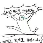 [조언부탁해] 니들은어떻게생각해??