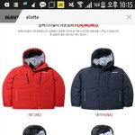 <b>색깔</b>투표좀!ㅎㅎ