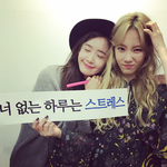 [EXO] <b>윤아</b> 인스타 업뎃
