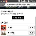 [EXO] 남자신<b>인상</b> 누구해? 눈에 확튀는애가 없음
