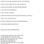 [<b>추억</b>팔아요] 남편의 정자로 인공 수정을 했는데 태어난 아이는 <b>조카</b>였다