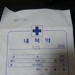 [억울속상] 의사의 실수로 강아지가 죽었습니다.