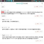 [드루와] 언프 <b>패자</b>부활전은 예지때문에 생긴거아님