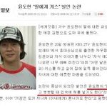 [드루와] 아 진짜 어릴때 아빠가 <b>이런적</b> 없었냐