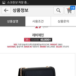 [EXO] 가방 좀 골라주라ㅠ데이트용 <b>데일</b>리용