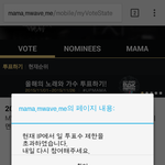 [EXO] 퍼핀도 막히면 어떡해?