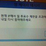 [EXO] 아니이거어쩜