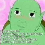 [꼭댓글부탁] 여성분들 봐주세요..