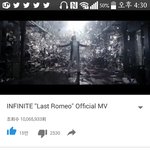 [인피니트] <b>라</b>묘뮤비1000만