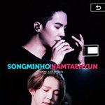 [위너] 와 오늘자 프리뷰