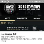 [세븐틴] 투표인증!!