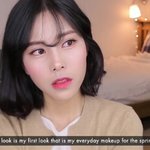[댓글부탁해] 다들데일리<b>화장</b>어떻게해??