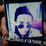 [EXO] 악개년 <b>지주제</b>나 파악할것이지