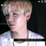 [방탄소년단] (약한사담)이거 <b>보정</b> 어떤것같아??