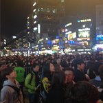 현재 할로윈<b>신촌</b> vav쇼케이스