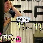 [세븐틴] 저희한테 큰 힘 <b>실어</b>주시는 타팬분들 너무 감사해요