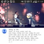 [EXO] 경수 보이프렌드 <b>유튜브</b> 댓글보다가ㅋㅋ