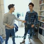 [EXO] 수호 <b>개사</b>이다