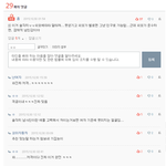 [<b>사람심리</b>] 남자는 어떻게보면 불쌍한 존재다.