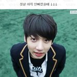 [드루와] 오늘자<b>젖살</b>확빠진듯한아이돌