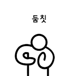 [안달면<b>진수</b>] 고등학교 어디가는게제일좋을까 댓글좀 달아줘제발 ㅠㅠㅠㅠ