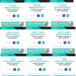[방탄소년단] 투표인증ㅎㅎ