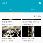 [EXO] 세박 일본 자막 있는거 ㄱㅊ?
