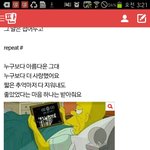 [EXO] ㅈㄴ갤러리정리하는데